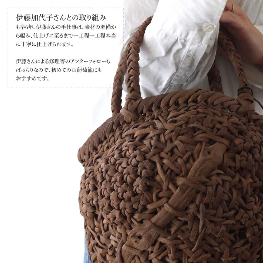 純国産 伊藤加代子作 山葡萄かごバッグ 細乱れ編み 花結び編み 純国産 伊藤加代子作 山葡萄かごバッグ 細乱れ編み 花結び編み