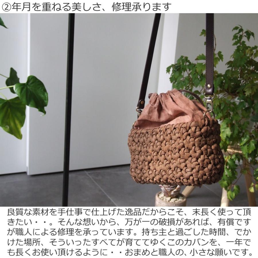 純国産 山葡萄かごバッグ 特上六角花模様編み 本革ショルダー 純国産 山葡萄かごバッグ 特上六角花模様編み 本革ショルダー