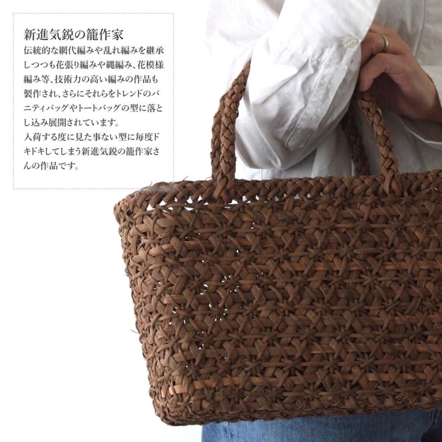 純国産 山葡萄かごバッグ 特上花張り編み 定番型 : おまめ 純国産 山葡萄かごバッグ 特上花張り編み 定番型 : おまめ