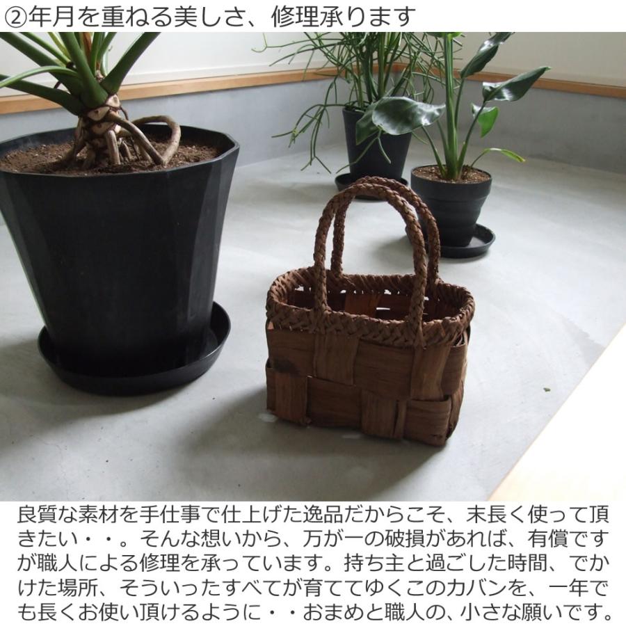 純国産 山葡萄かごバッグ 超極太市松編み : おまめ - 通販 純国産 山葡萄かごバッグ 超極太市松編み : おまめ - 通販