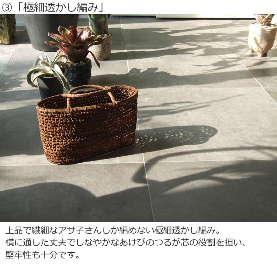 純国産 山形県 山葡萄かごバッグ 極細透かし編み 山葡萄蔓多め 純国産 山形県 山葡萄かごバッグ 極細透かし編み 山葡萄蔓多め