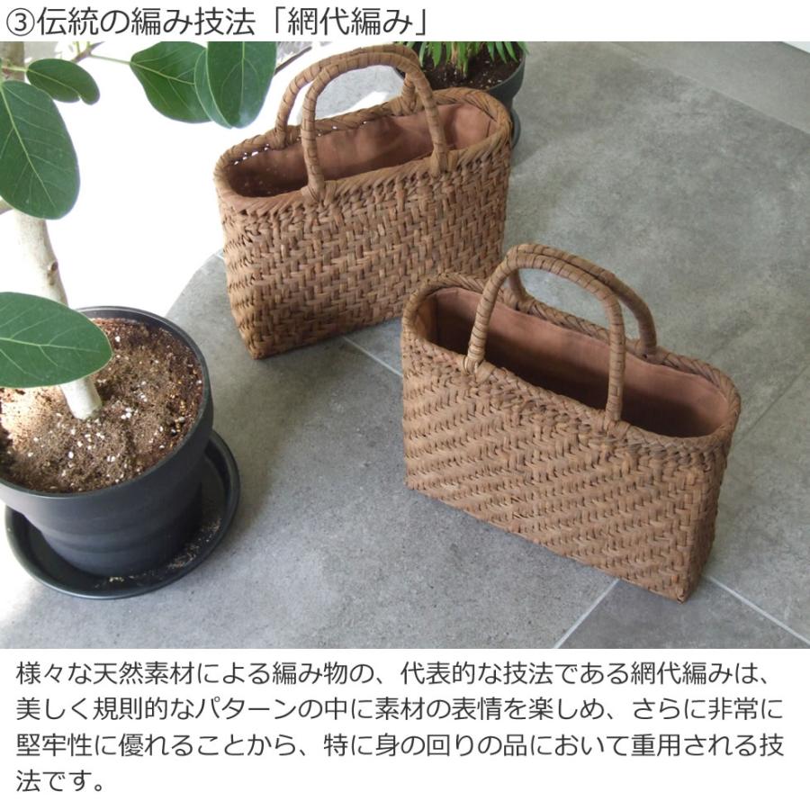 純国産 信州長野県 山葡萄かごバッグ 網代編み 角型 上 柿渋染内布付