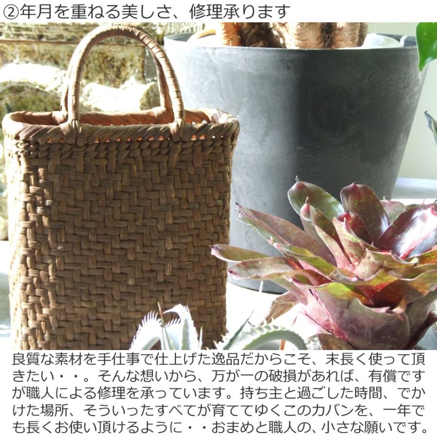 純国産 信州長野県 山葡萄かごバッグ 網代編み 縦長 上 柿渋染内 純国産 信州長野県 山葡萄かごバッグ 網代編み 縦長 上 柿渋染内