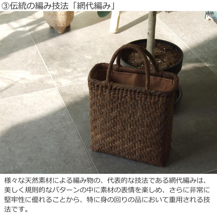 純国産 信州長野県 山葡萄かごバッグ 網代編み 縦長 上 柿渋染内 純国産 信州長野県 山葡萄かごバッグ 網代編み 縦長 上 柿渋染内