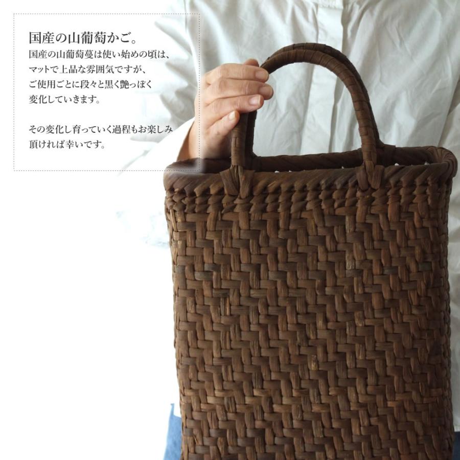 純国産 信州長野県 山葡萄かごバッグ 網代編み 縦長 上 柿渋染内 純国産 信州長野県 山葡萄かごバッグ 網代編み 縦長 上 柿渋染内