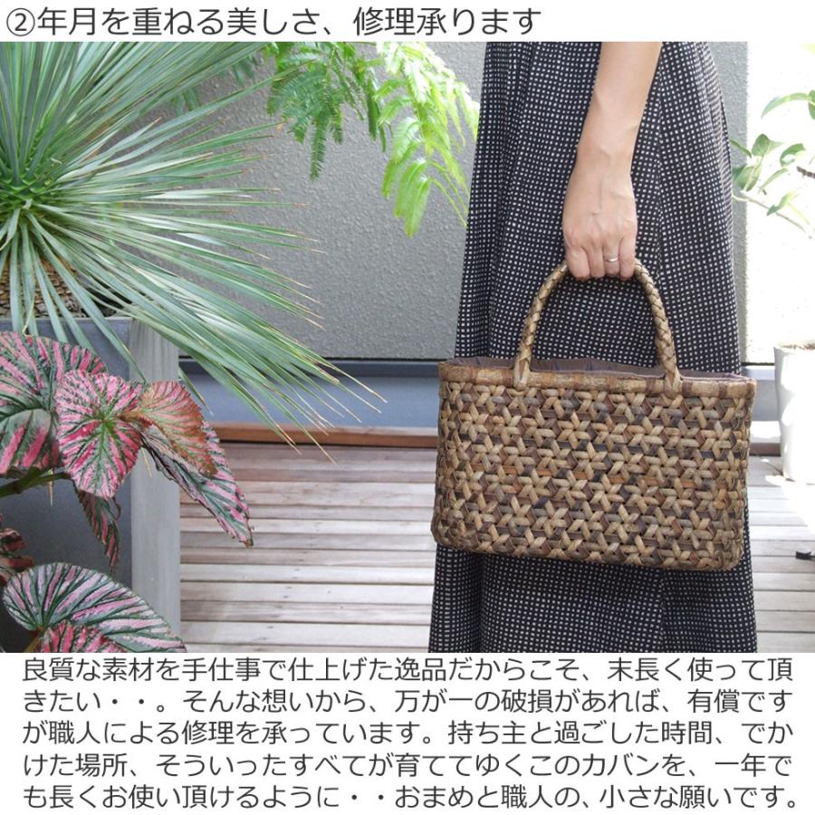 純国産 胡桃かごバッグ 鉄線編み 表裏 : おまめ - 通販 - Yahoo 純国産 胡桃かごバッグ 鉄線編み 表裏 : おまめ - 通販 - Yahoo