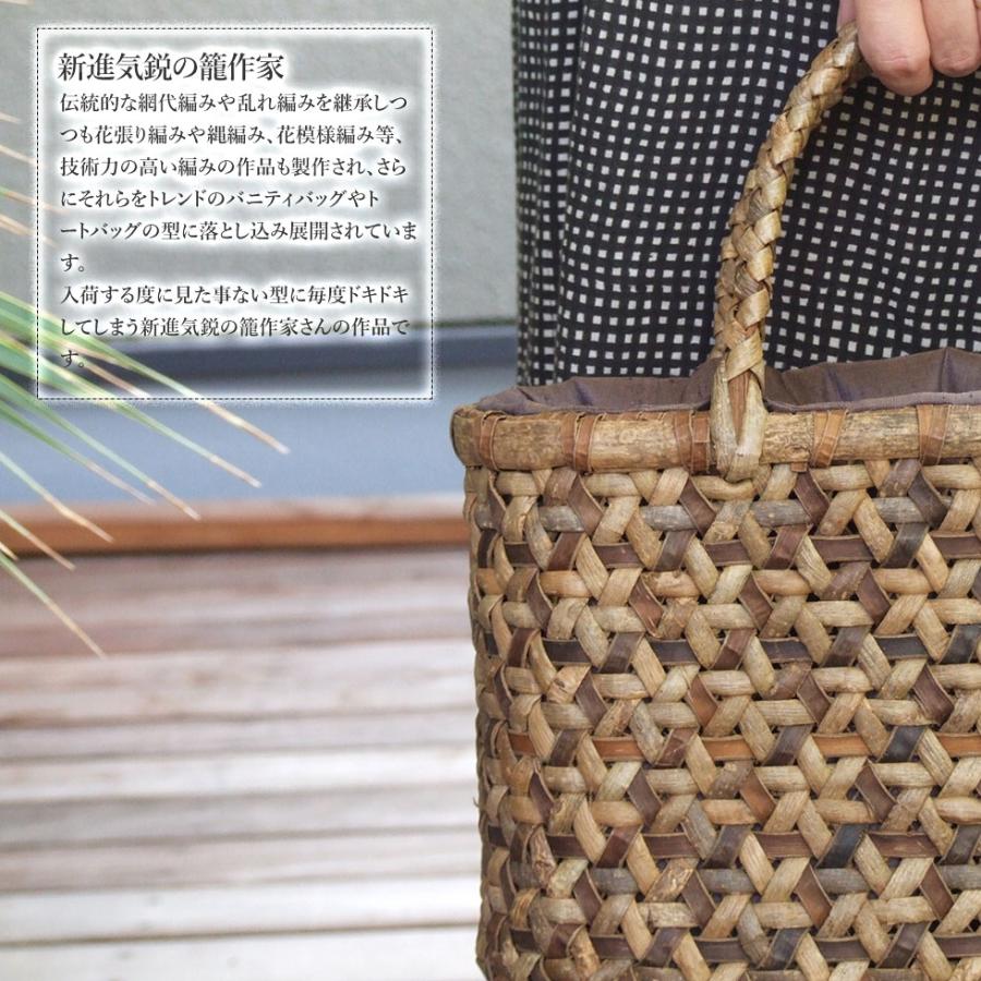純国産 胡桃かごバッグ 鉄線編み 表裏 : おまめ - 通販 - Yahoo 純国産 胡桃かごバッグ 鉄線編み 表裏 : おまめ - 通販 - Yahoo