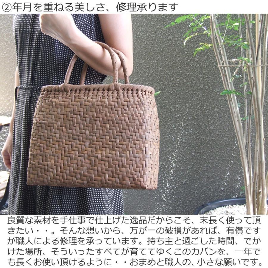 純国産 信州長野県 山葡萄かごバッグ 網代編み 定番型 上 柿渋染 純国産 信州長野県 山葡萄かごバッグ 網代編み 定番型 上 柿渋染