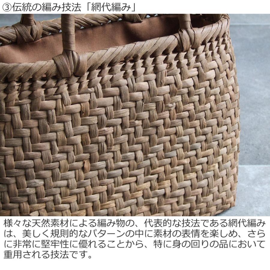 純国産 信州長野県 山葡萄かごバッグ 網代編み 定番型 上 柿渋染 純国産 信州長野県 山葡萄かごバッグ 網代編み 定番型 上 柿渋染
