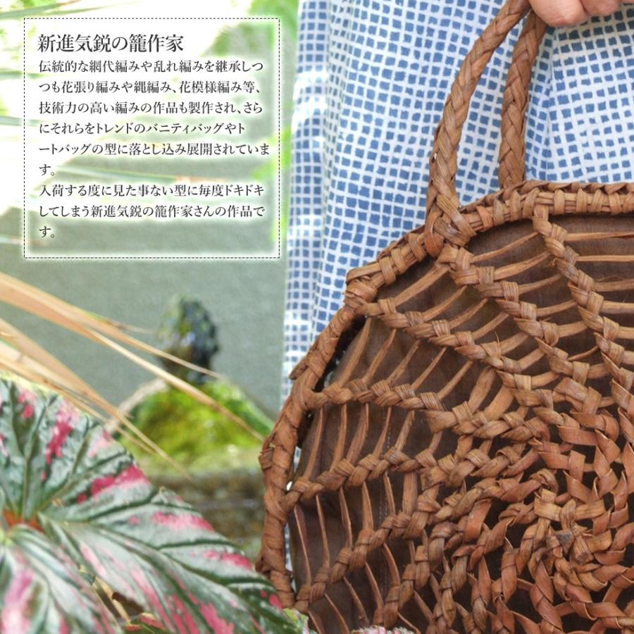 純国産 山葡萄かごバッグ 蜘蛛の巣編み 丸型2 : おまめ - 通販 純国産 山葡萄かごバッグ 蜘蛛の巣編み 丸型2 : おまめ - 通販