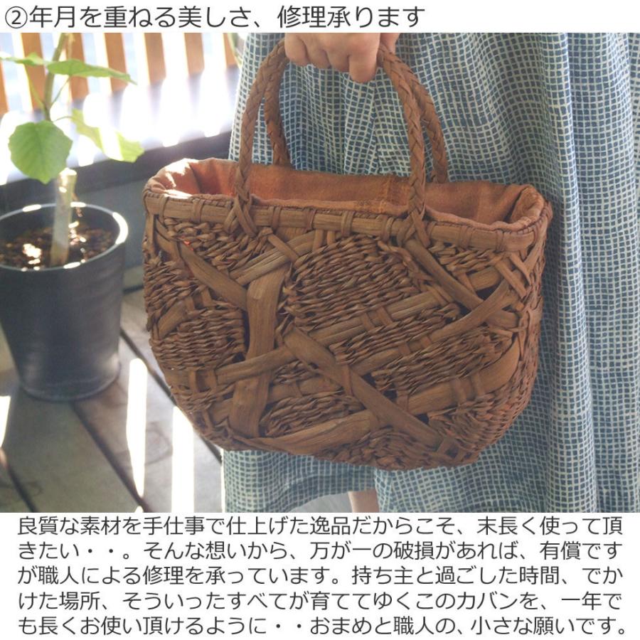 【美品】純国産 山葡萄かごバッグ（特大） 純国産 山葡萄かごバッグ 特上縄編み 極太ヒゴアクセント2 : おまめ