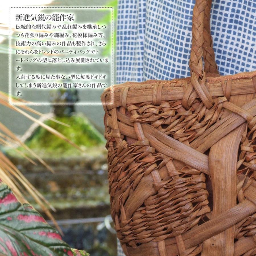 純国産 山葡萄かごバッグ 特上縄編み 極太ヒゴアクセント2 純国産 山葡萄かごバッグ 特上縄編み 極太ヒゴアクセント2