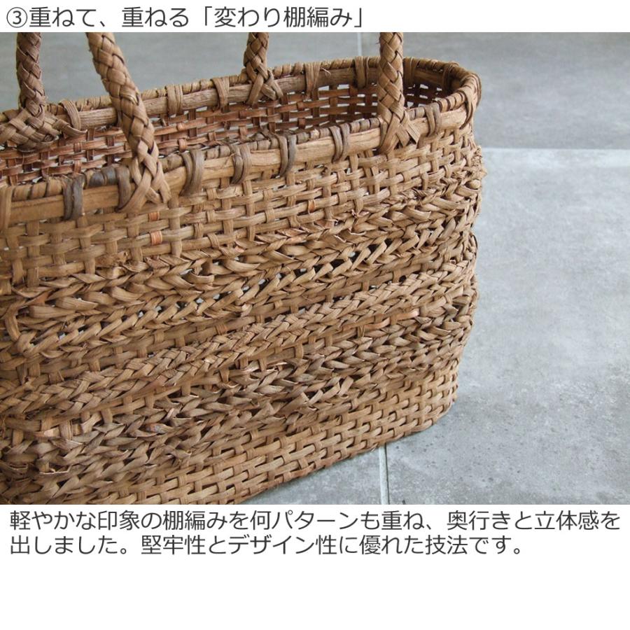 純国産 山葡萄かごバッグ 重ね重ね変わり棚編み : おまめ - 通販 純国産 山葡萄かごバッグ 重ね重ね変わり棚編み : おまめ - 通販