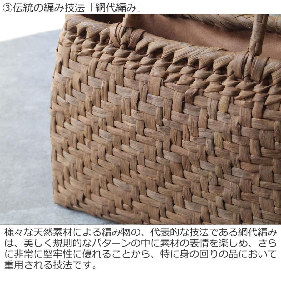 純国産 信州長野県 山葡萄かごバッグ 網代編み10mm 定番型 上 柿渋染内