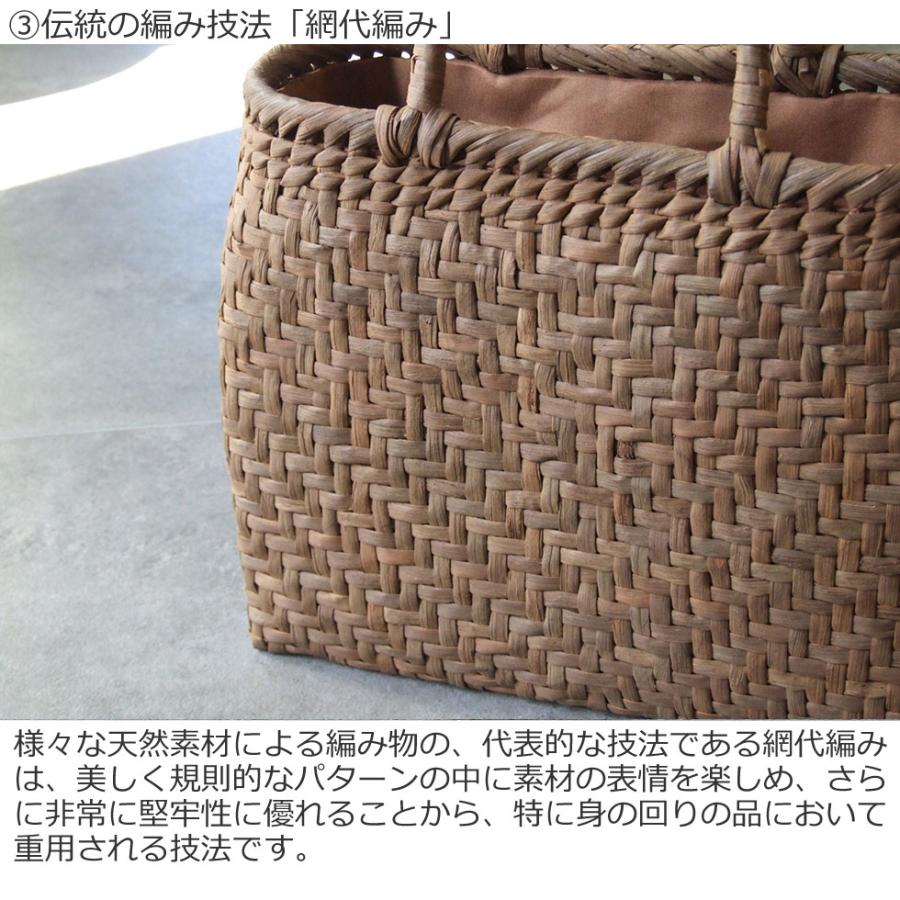 純国産 信州長野県 山葡萄かごバッグ 網代編み8mm大サイズ 定番型 上
