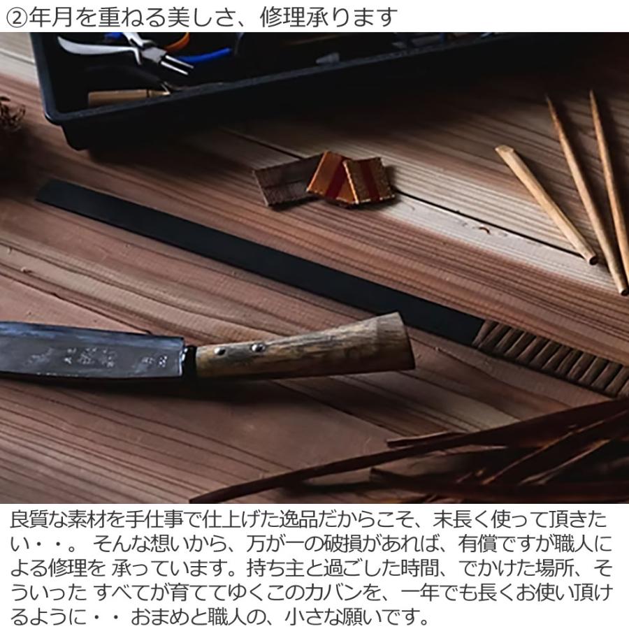 純国産 信州長野県 山葡萄かごバッグ 太ヒゴ乱れ編み 定番型 上 柿渋染内布付の画像
