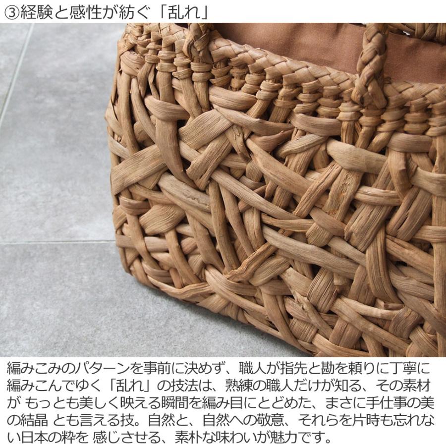 純国産 信州長野県 山葡萄かごバッグ 太ヒゴ乱れ編み 定番型 上 柿渋染