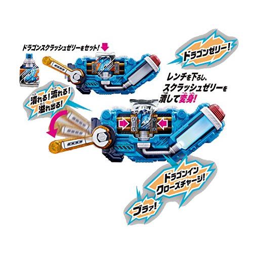 匿名！送料無料！ 仮面ライダービルド 変身ベルト DXスクラッシュドライバー 【E2065841010】(11790円)