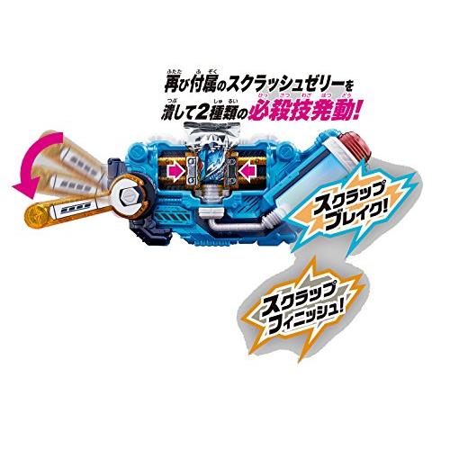 匿名！送料無料！ 仮面ライダービルド 変身ベルト DXスクラッシュドライバー 【E2065841010】(11790円)