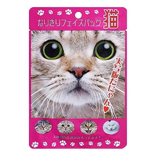 なりきり フェイス 顔 パック 保湿 猫 1シート 20mL 美容 肌 ケア