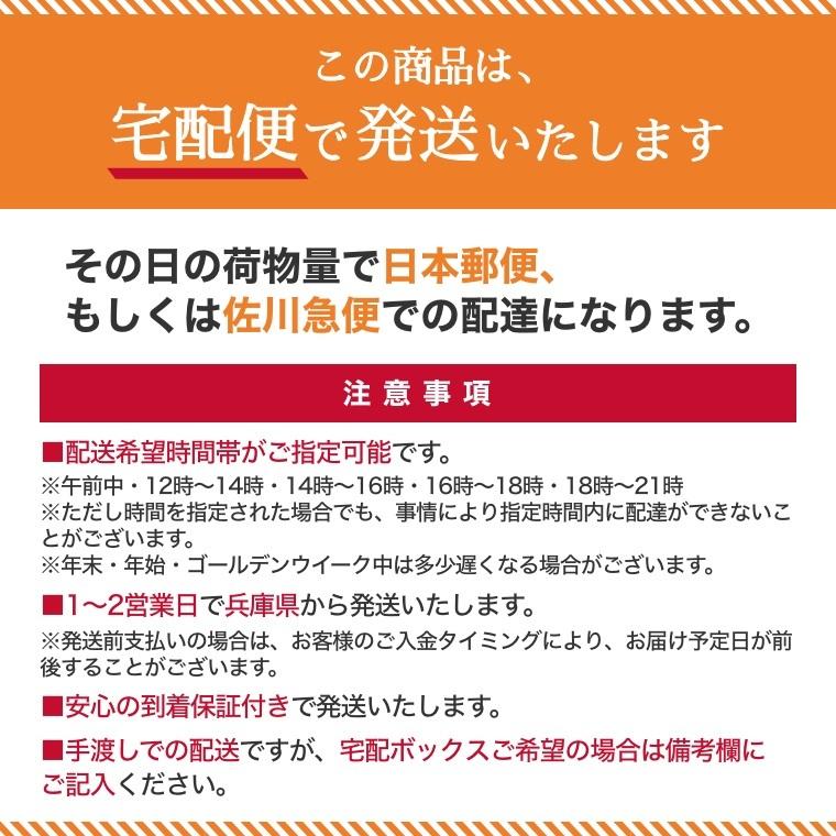 ナッツ アーモンドロースト 塩味 1kg 製造直売 アメリカ産 赤穂の塩でまろやか仕立て グルメ｜omamesan｜10