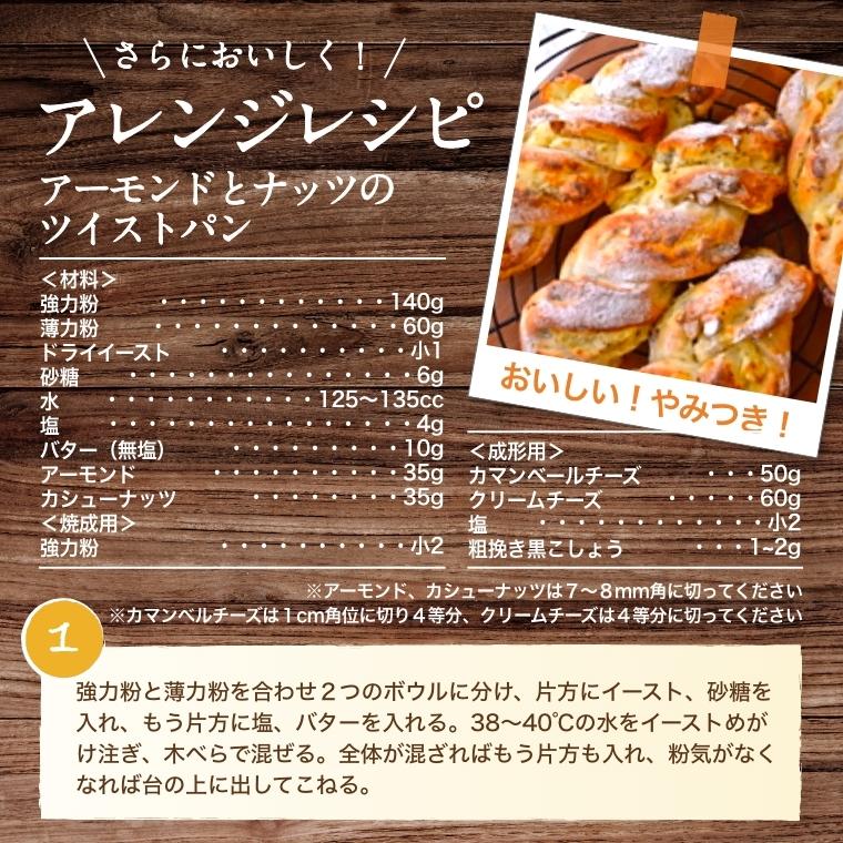 ナッツ アーモンド 素焼き アーモンド 1kg 無塩 無植物油 カリフォルニア産 グルメ |  | 06