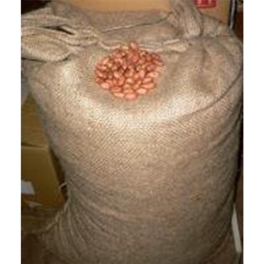 ナッツ 千葉県産 落花生 生 1kg（500g×２） |  | 02