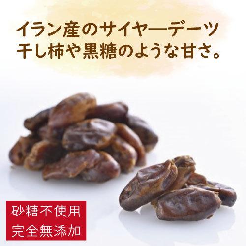 ドライフルーツ デーツ (ナツメヤシの実) 1kg グルメ みのや : みの屋