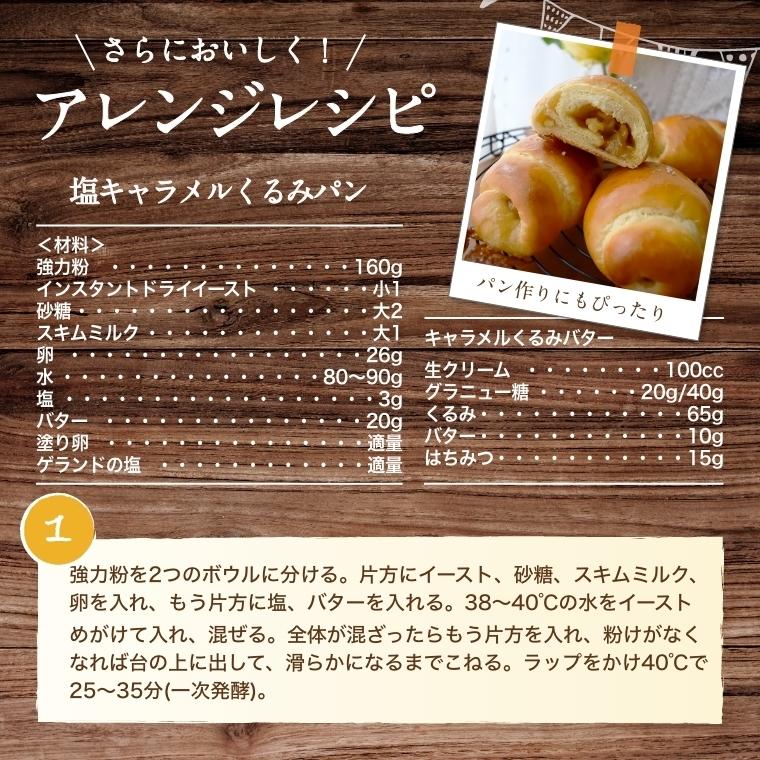 ギフトボックス入】クルミ 生 23g x 36袋 約1kg ナッツ 小分け 無添加