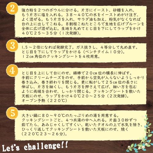 ドライフルーツ 無添加 プルーン (種抜き）600g (200gx3) 種抜き 完全