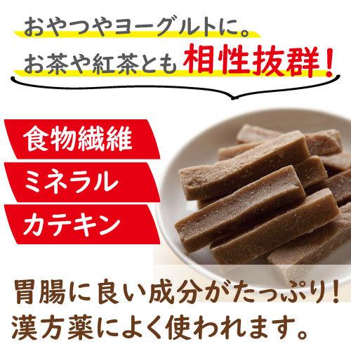 ドライフルーツ サンザシ 2kg (1kg x 2) 業務用 ミネラル・クエン酸が