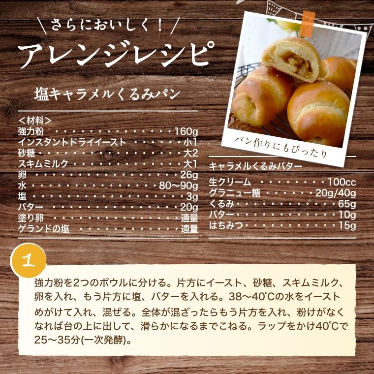 クルミ 素焼きクルミ 2kg (1kg x2) アメリカ産 無添加 無塩 無植物油