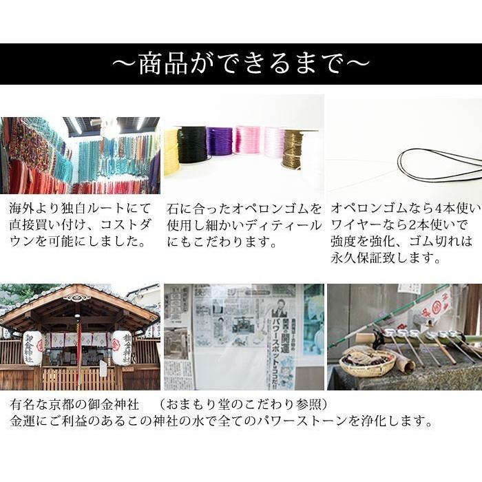 レピドクロサイトインクォーツ 一粒売り 10mmup AAAAA トップグレード 最高級品質 ファイアークォーツ 3   ハンドメイド材料 バラ売りの画像