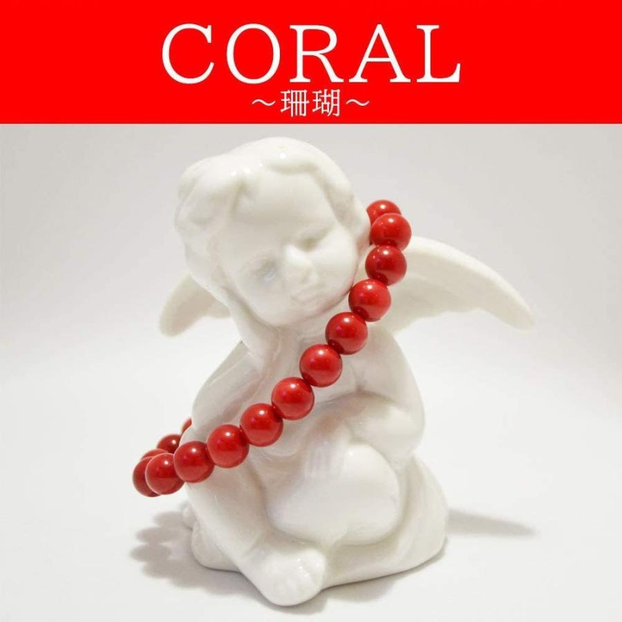 珊瑚ブレスレット 天然珊瑚ブレスレット 玉サイズ 8mm 手首サイズ 約14cm｜omamori-dou｜02