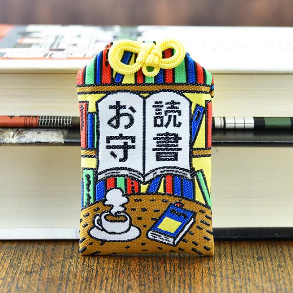 未開封 よつばと！ 小岩井よつば 原画展 お守り 御守りポップアップ マルイ よつばと！」のミニ原画展と、ポップアップストアへ | ちまちま