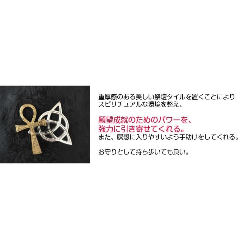 スピリチュアル　アンク　ベル スピリチュアルアンクベル