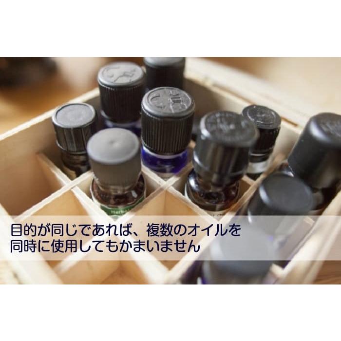 気持ち 温度差 関心 無くす 恋人 パートナー 不安 解消 浮気 喧嘩 仲直り きっかけ 進展 魔術 オイル 香油 おまじない お守り 小瓶 角瓶 Love Rak 124 魔術専門店omamoriyasan 通販 Yahoo ショッピング