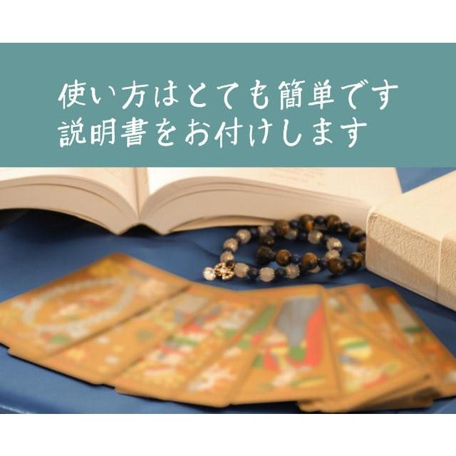気持ち 温度差 関心 無くす 恋人 パートナー 不安 解消 浮気 喧嘩 仲直り きっかけ 進展 魔術 オイル 香油 おまじない お守り 小瓶 角瓶 Love Rak 124 魔術専門店omamoriyasan 通販 Yahoo ショッピング