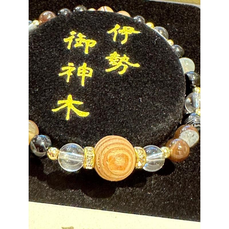 魔除・家内安全】伊勢神宮 御神木○お守りブレスレット 天眼石 魔除・家内安全】伊勢神宮 御神木○お守りブレスレット 天眼石