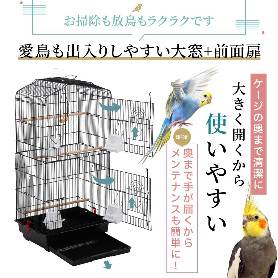 鳥かご バードケージ 大型 93×46×36cm 複数飼い ゲージ インコ 文鳥