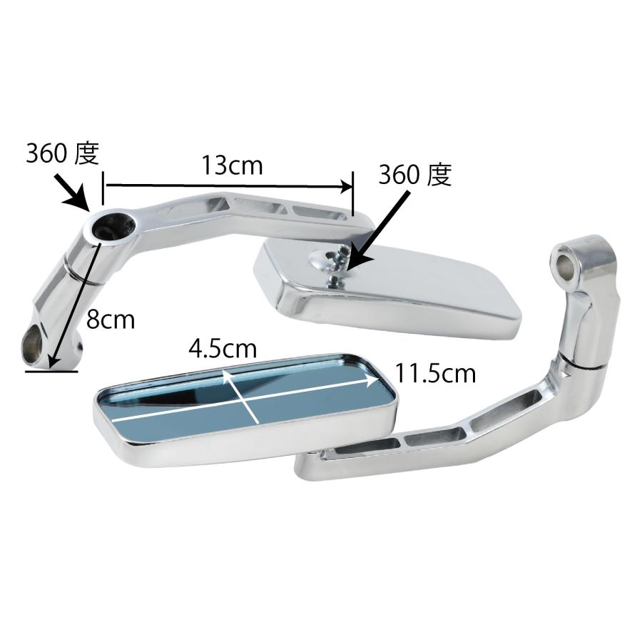 スクエア型 バイク カスタム サイドミラー クロムメッキ【アルミ 汎用 クロームメッキ 原付 オートバイ スクエア スクーター】銀◆ |  | 02