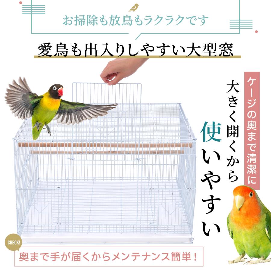 CAGE ONE 大型 鳥かご スクエアタイプ バードケージ 鳥小屋 鳥カゴ 鳥