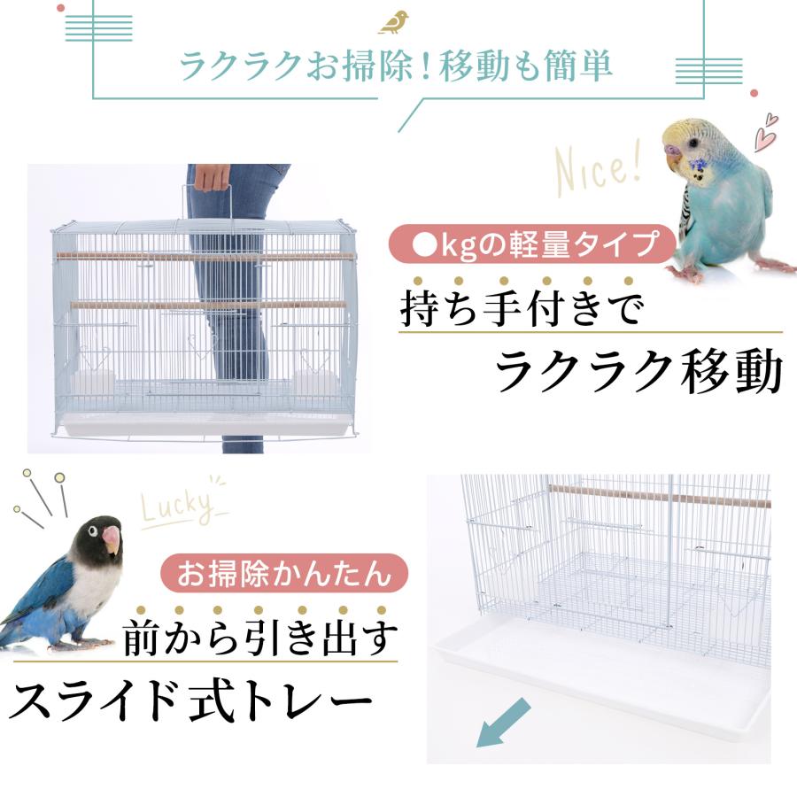 CAGE ONE 大型 鳥かご スクエアタイプ バードケージ 鳥小屋 鳥カゴ 鳥
