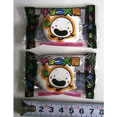 チョコ大福 ３０コ 駄菓子 マシュマロ 60 以上節約 子供会 問屋 景品 業務用