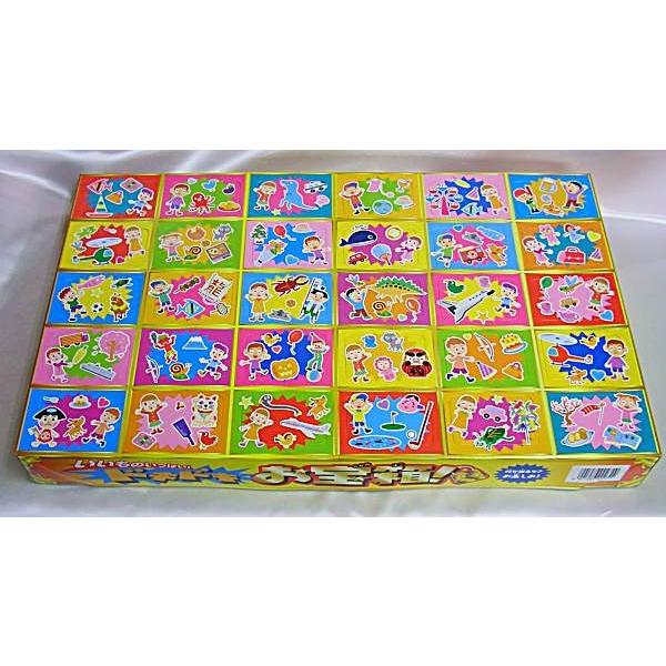 秋冬新作 ドキドキお宝箱当て ６０コ おもちゃ くじ引き 景品 子供会 縁日 お祭り