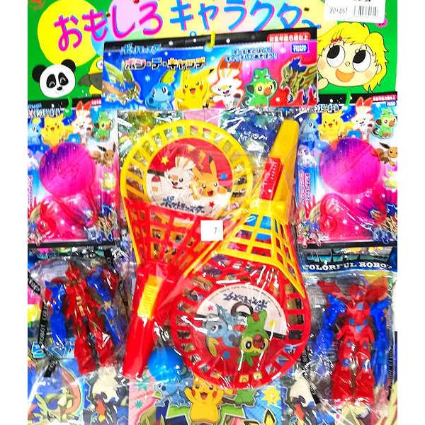 魅力的な ポケモン当て ８０付 おもちゃ くじ引き 景品 子供会 縁日 お祭り Aynaelda Com