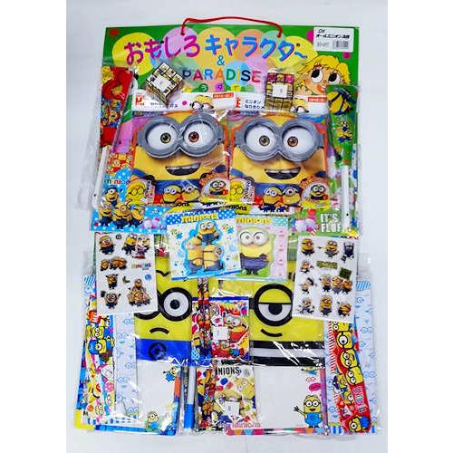 924円 ファッション ミニオンズ当て ８０付 おもちゃ くじ引き 景品 子供会 縁日 お祭り