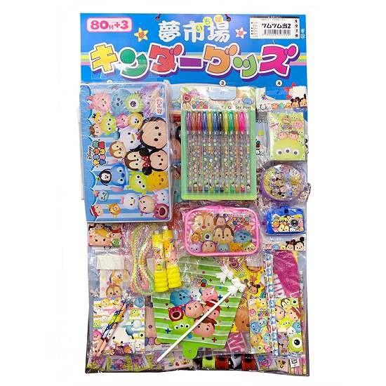 メーカー直送 ディズニーツムツム当て ８０付 おもちゃ くじ引き 景品 子供会 縁日 お祭り