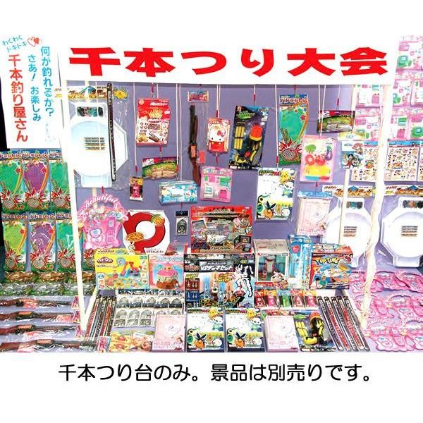 千本つり台 1m50珊 キッチン、日用品、文具-冠婚葬祭、宗教用品