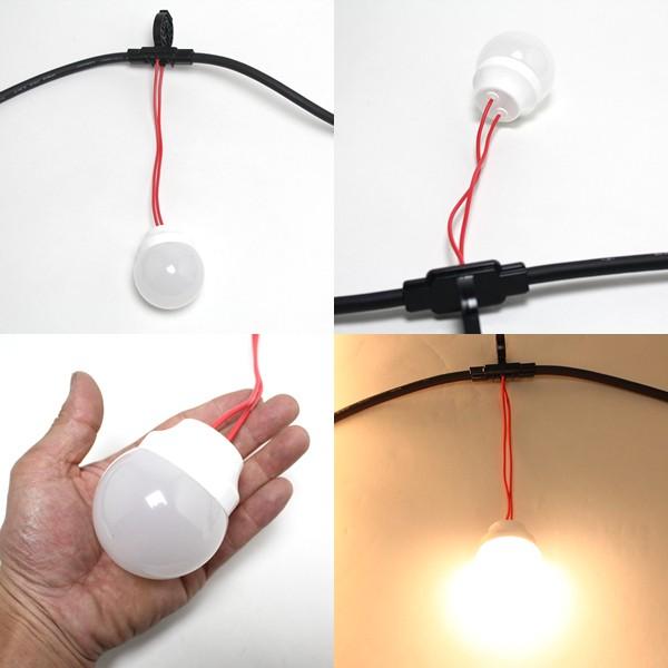 LED電球付　提灯用電気コード　10灯　1m間隔　全長10m